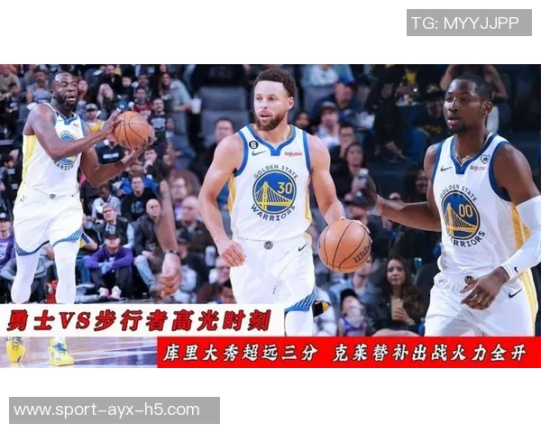 库里谈战胜开拓者的关键因素强调防守带动进攻的重要性 库里谈战胜开拓者的关键因素强调防守带动进攻的重要性